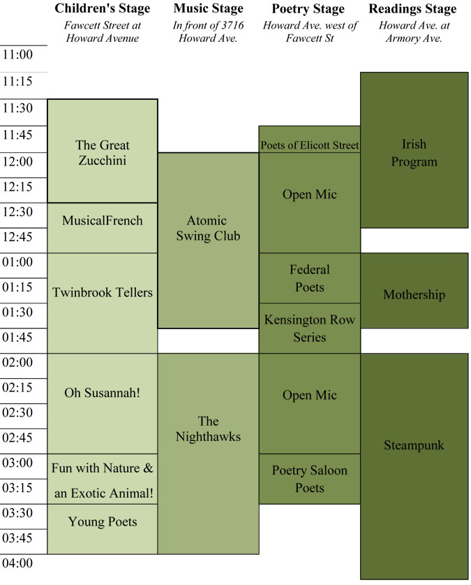 2014 Schedule